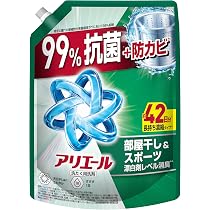 Amazon | アリエール 液体 1000g 部屋干し＆スポーツ漂白剤レベル消臭