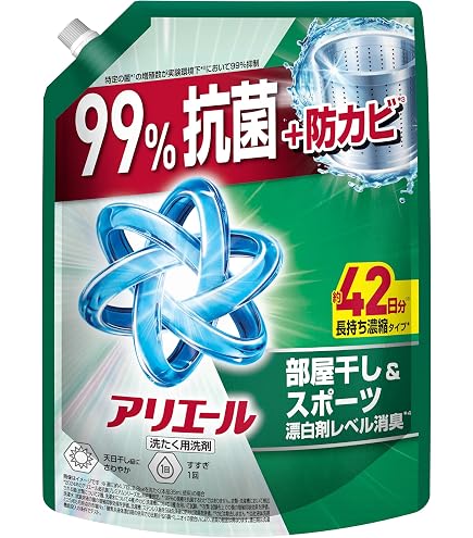 Amazon | アリエール 超抗菌ジェル 部屋干しプラス 超特大 詰め替え