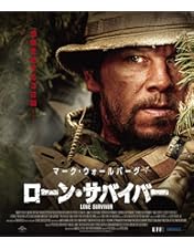 Amazon.co.jp: ティアーズ・オブ・ザ・サン [Blu-ray