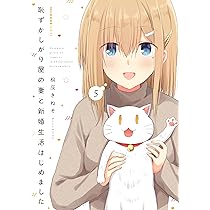 81HWuCIlG8L._AC_UL210_SR210,