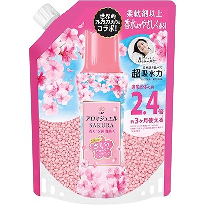 Amazon | レノア 煮沸レベル消臭 抗菌ビーズ リフレッシュフローラル