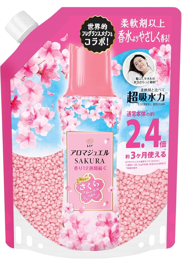 レノア 煮沸レベル消臭 抗菌ビーズ リフレッシュフローラル香り 970mL×7 Amazon | レノア 煮沸レベル消臭 抗菌ビーズ リフレッシュフローラル