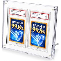 Amazon.co.jp: 【UVカット率99.8%】アクリル本舗 PSA用 スクリュー