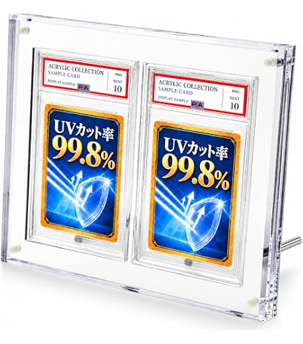 Amazon.co.jp: Phat Land PSA 対応 スクリューダウン UV 99.9% カット