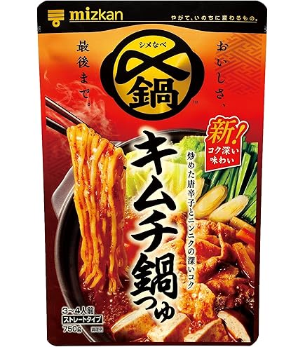Amazon.co.jp: Ajinomoto 味の素 鍋キューブ うま辛キムチ 7個入×4個