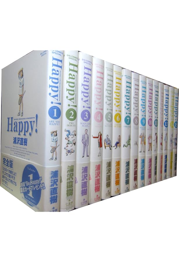 田紀房 全19巻セット 田紀房 全19巻セット 田紀房 全19巻セット