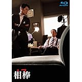 相棒 season17 ブルーレイBOX (6枚組) [Blu-ray]