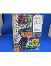 Amazon.co.jp: 5th Anniversary Special Live “PURPLE'S” IN