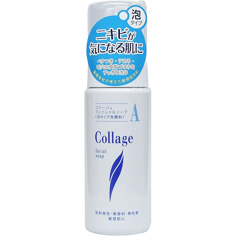 Amazon | 持田ヘルスケア コラージュAフェイシャルソープ (150mL) 敏感