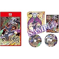 Amazon.co.jp: カルドアンシェル 限定版 -Switch 【Amazon.co.jp限定