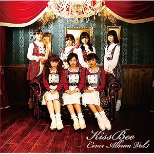 KissBee Cover Album Vol.1