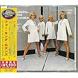 イントロデューシング...ザ・フォー・キング・カズンズ(生産限定盤)