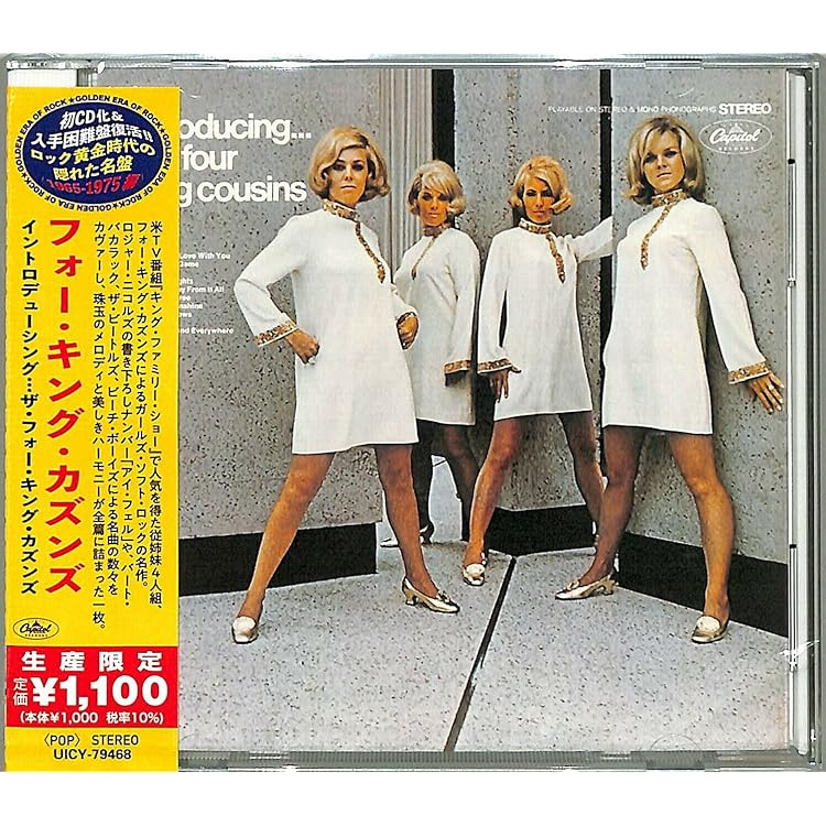 Amazon.co.jp: カット: ミュージック