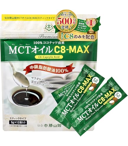 Amazon | M.C.Butter (エムシーバター) 2箱セット 1箱30包入 PSJBOX