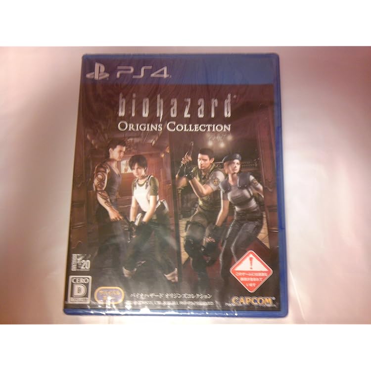 Amazon.co.jp: バイオハザード 25th エピソードセレクション Vol