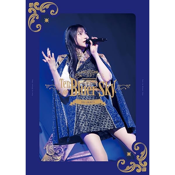 Amazon.co.jp: 雨宮天 LIVE 2020 The Clearest SKY (初回生産限定盤 