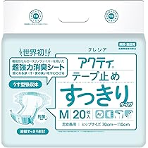 アクティ テープ止めすっきりタイプ M 20枚×5・パワー消臭パッド30枚×2 楽天市場】アクティ テープ止めすっきりタイプ Mサイズ20枚×4