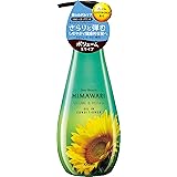 ディアボーテ オイルインコンディショナー(ボリューム&リペア)ポンプ500g