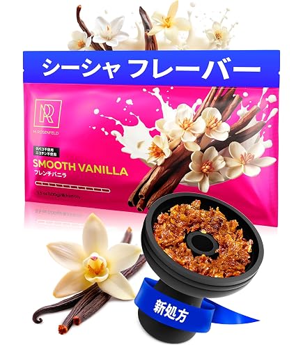 Amazon | シーシャ フレーバー SoeX ソエックス インド 50g フーカー