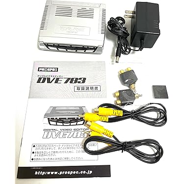 Amazon.co.jp 人気ギフトランキング: 映像編集機 で、ギフトの