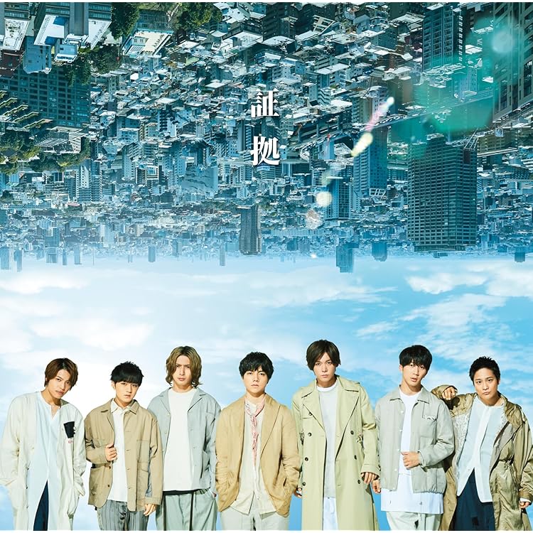 ジャニーズWEST ええじゃないか my best盤 Amazon.co.jp: ええじゃないか／My Best Friend