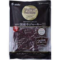 Amazon.co.jp: ペットカインド トライプドライ ウェイトマネージメント