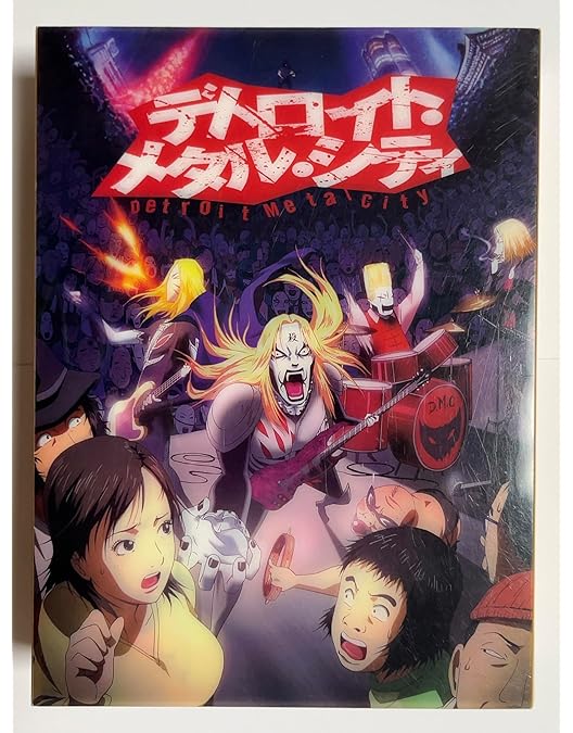 Amazon.co.jp: アニメ デトロイト・メタル・シティ 魔王生誕盤