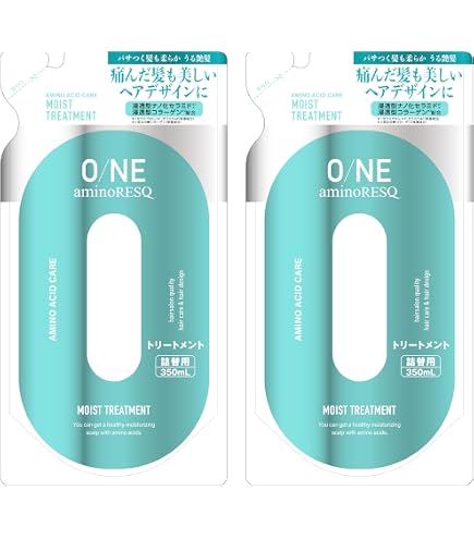 Amazon | アミノレスキュー スムーストリートメント 400ml