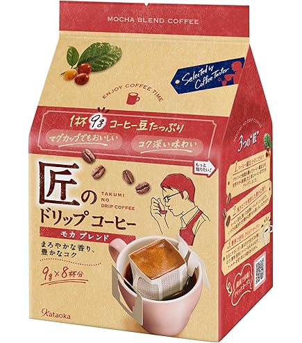 Amazon.co.jp: 匠のドリップコーヒー 片岡物産 モカブレンド 10袋 ×3袋