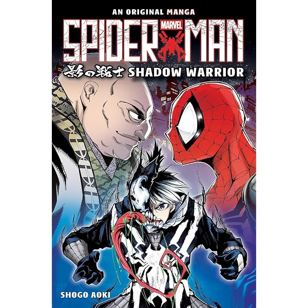 Amazon | Marvel's Secret Reverse | Takahashi, Kazuki | Shonen (Boys)