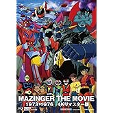 MAZINGER THE MOVIE 1973-1976 4Kリマスター版 [Blu-ray]