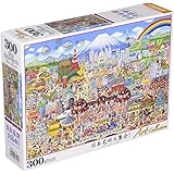 【日本製】 ビバリー 300ピースジグソーパズル 日本名所大集合! (26×38cm)
