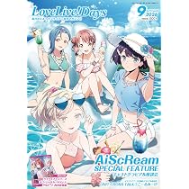 Amazon.co.jp: ラブライブ!シリーズ オフィシャルカードゲーム FIRST
