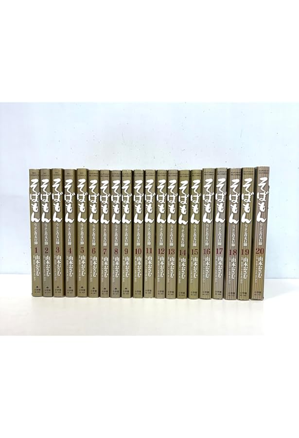 麺類杜氏職必携 そばしょくにんのこころえ ハート出版 藤村和夫 Amazon.co.jp: ・麺類杜氏職必携 そばしょくにんのこころえ藤村和夫