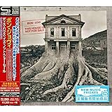 ディス・ハウス・イズ・ノット・フォー・セール -デラックス・エディション(初回限定盤)(DVD付)