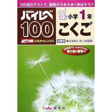 81HbdBOqRVL._AC_UL375_SR375,