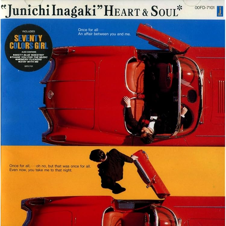 Amazon.co.jp: EDGE OF TIME: ミュージック