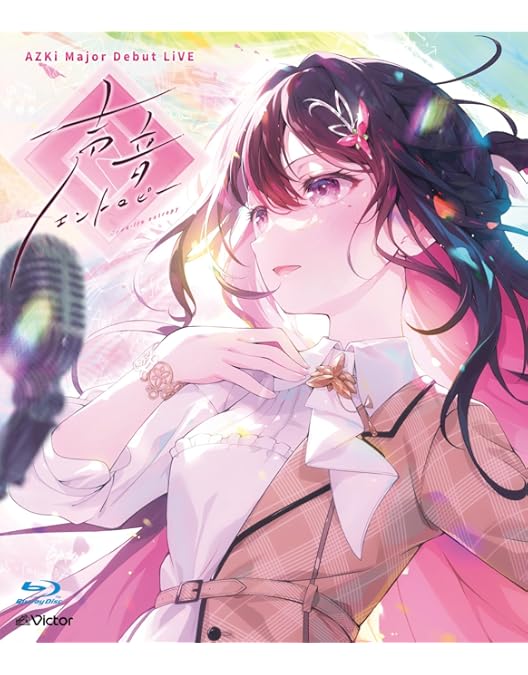 Amazon.co.jp: 【メーカー特典あり】「猫又おかゆ」1st Live.『ぽいず