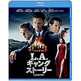 L.A.ギャングストーリー [Blu-ray]