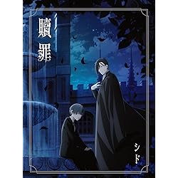 #SID #ベストアルバム #完全生産限定盤 #新品 SID #ベストアルバム #完全生産限定盤 #新品 Amazon.co.jp: SID