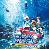 Amazon.co.jp: sumika, -, - : 【Amazon.co.jp限定】Honto (初回生産