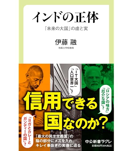 ※レンタル落ち　RRR/Step by Step Amazon.co.jp: RRR【レンタル落ち】 : 家電＆カメラ