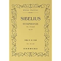 J.シベリウス:交響曲集 交響曲:第1番、2番、5番、7番 [DVD] wyw801m シベリウス:交響曲全集＜タワーレコード限定＞/渡邉暁雄