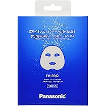 ★新品★Panasonic 炭酸イオンエフェクター Amazon | パナソニック 炭酸イオンエフェクター ピンク調 EH