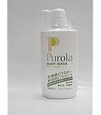 Amazon | 【腸内フローラ・皮膚フローラの研究から生まれました