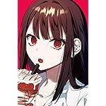 地雷なんですか？地原さん iPhone(640×960)壁紙 地原舞(ちはらまい)