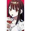 地原舞(ちはらまい)