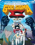宇宙帝神シグマ SDBD [Blu-ray]