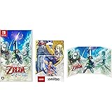 ゼルダの伝説 スカイウォードソード HD -Switch + amiibo ゼルダ&ロフトバード【スカイウォードソード】 (【Amazon.co.jp限定】オリジナルパノラマ色紙(両開き) 同梱)