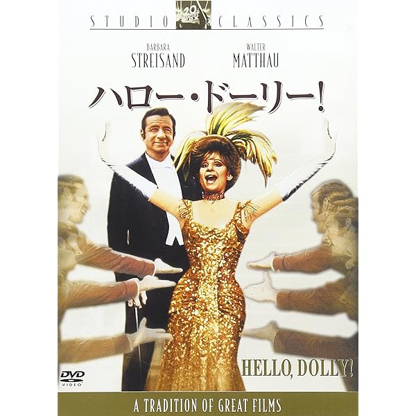 ミュージック Man DVD Amazon.co.jp: Music Man [DVD] : DVD